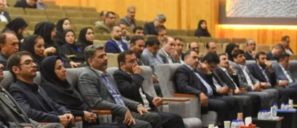 همایش و گردهمایی سازمانی ارگ
